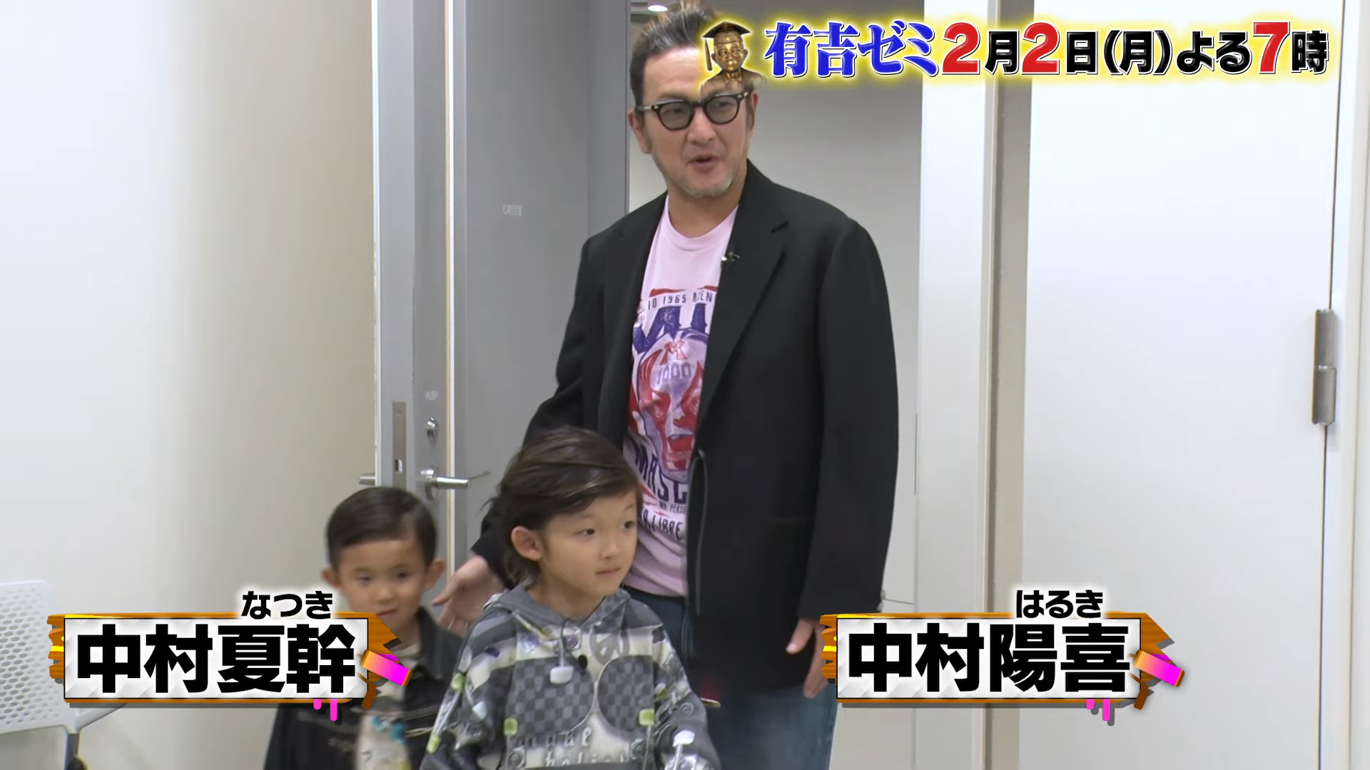 ジェシー月曜大工 イメージ