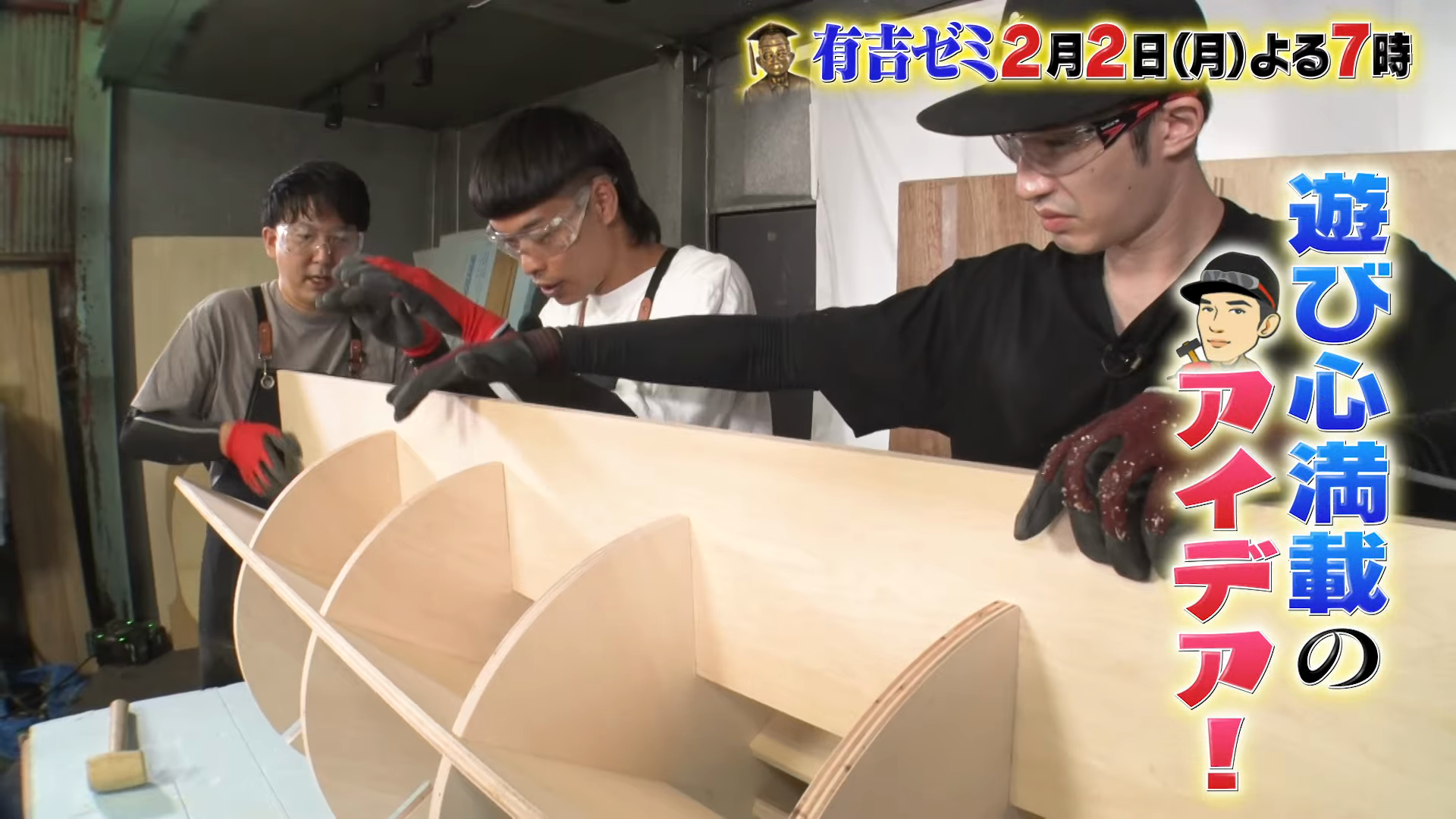 笑顔のジェシー