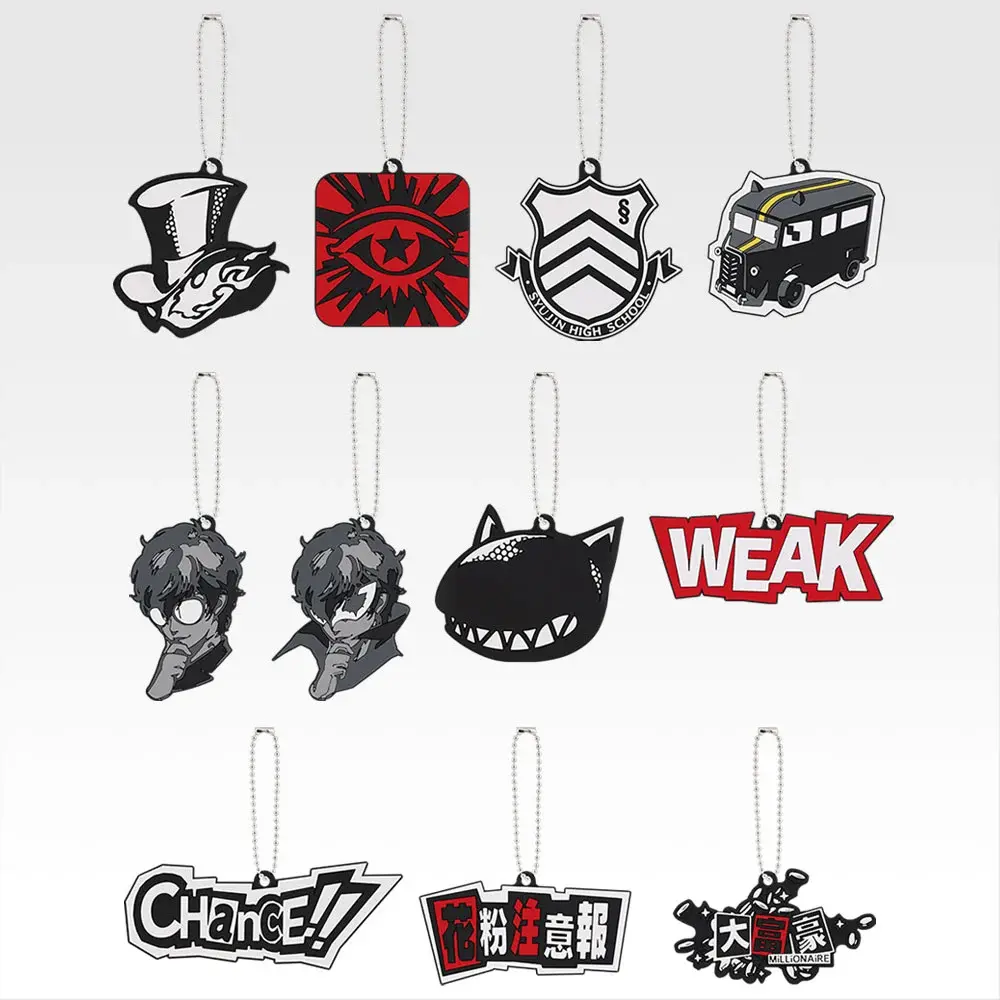 G賞：ラバーストラップ