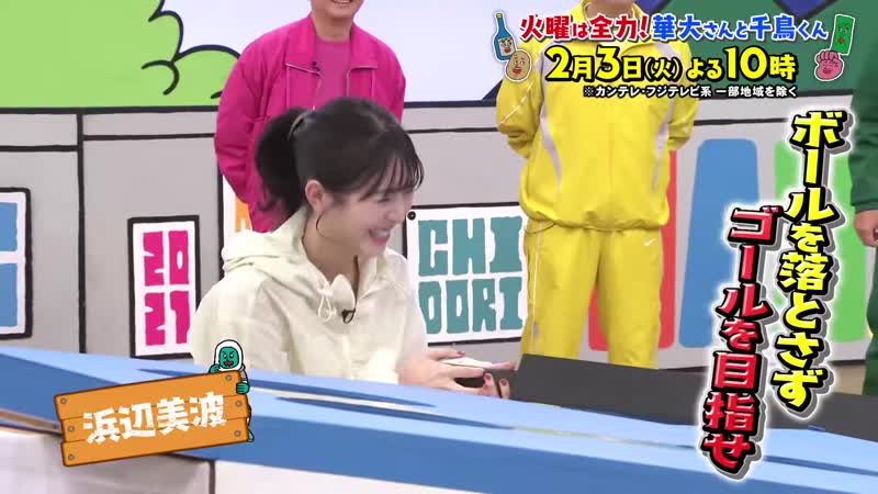 スタジオの様子