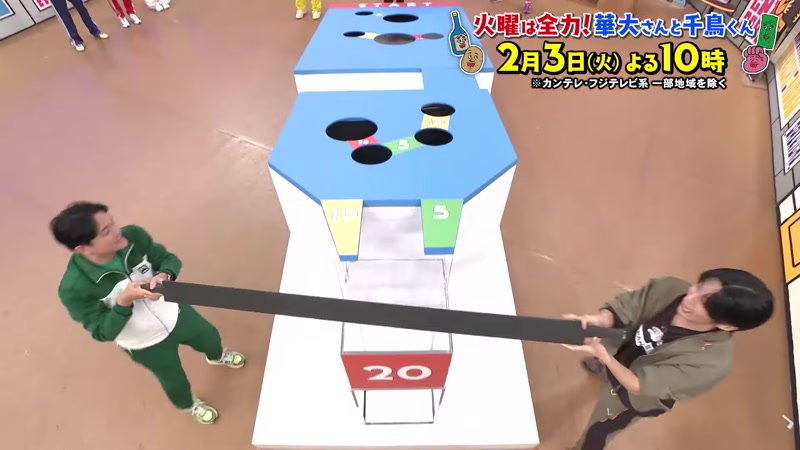 バラエティでの笑顔