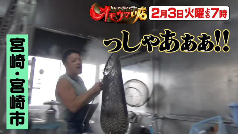 究極の激安ラーメン